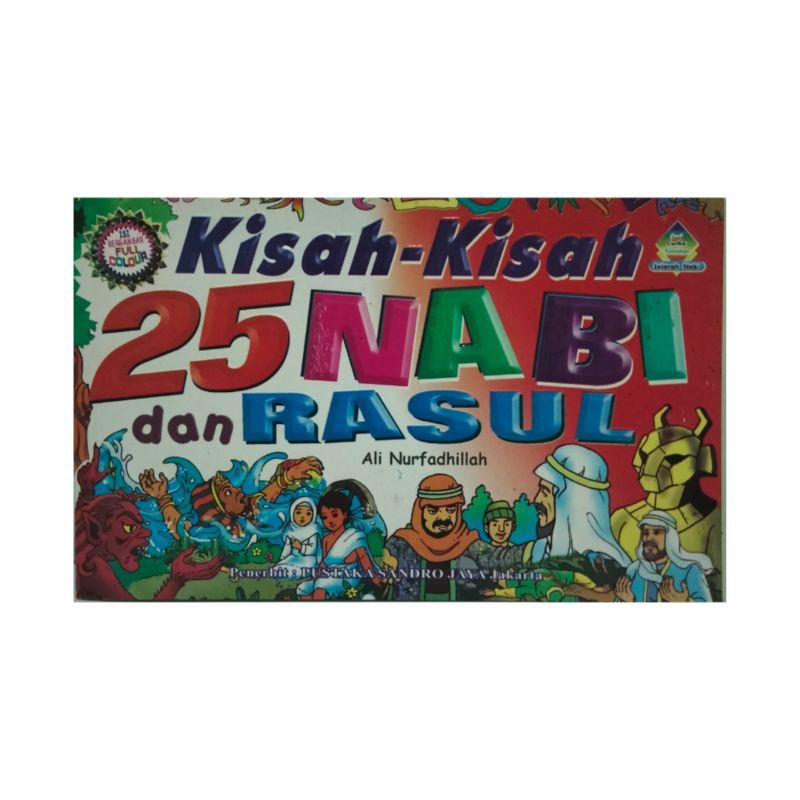 Buku Kisah-Kisah 25 Nabi dan Rasul.