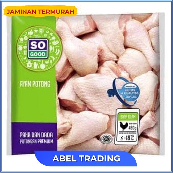 

So Good Paha Dada Ayam Pack