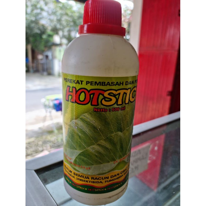 

HOT STICK