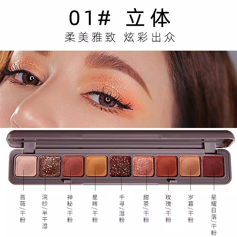 LAMEILA Eyeshadow palet 9 warna Eyeshadow shimmer lameila