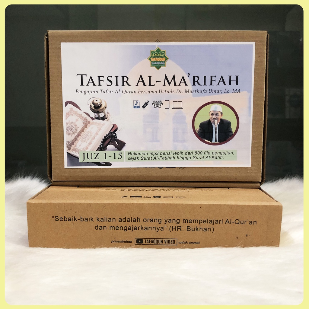 Paket Rekaman Kajian Tafsir Al-Quran (Juz 1-15) – Ustadz Dr. Musthafa Umar, Lc. MA