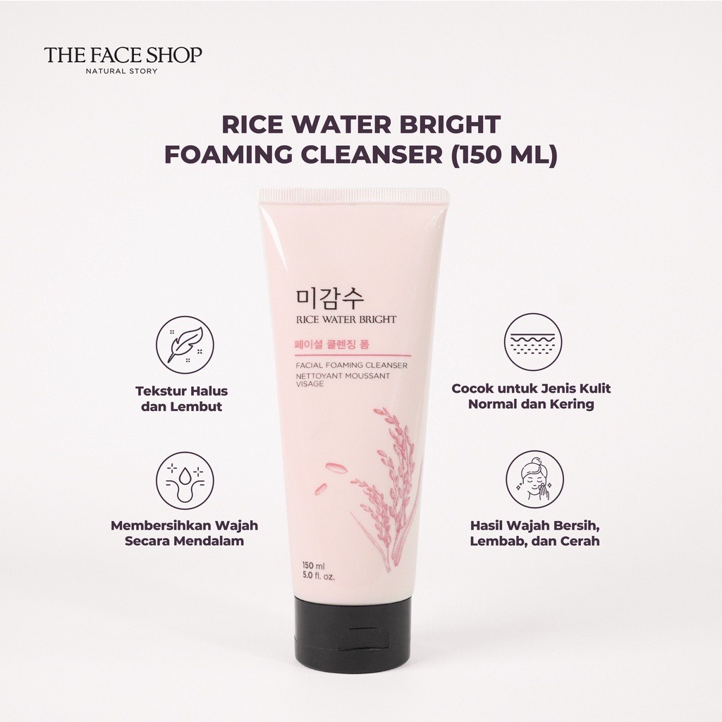 THEFACESHOP - Rice Water Bright  Foaming Cleanser 150 ml / 300 ml