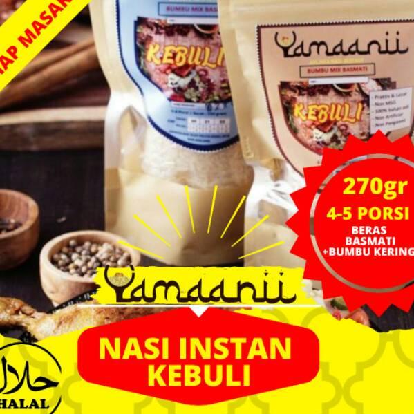 

ヮ YAMAANII BASMATI INSTAN MIX SPICES kebuli mandi kabsah biryani ,,,,
