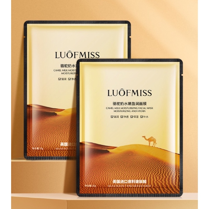 LUOFFMISS CAMEL MILK MASK MOISTURISING