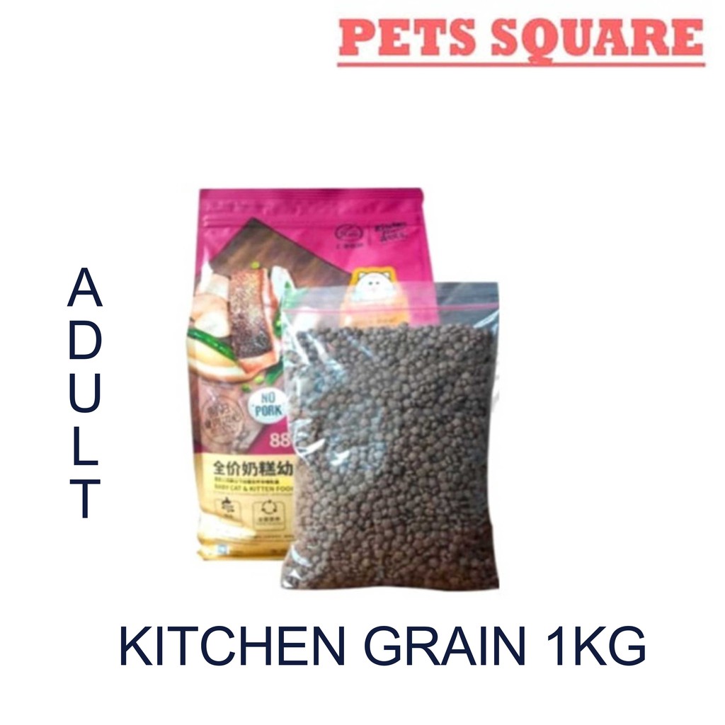 KITCHEN FLAVOR - Premium Cat Food For Adult 1kg