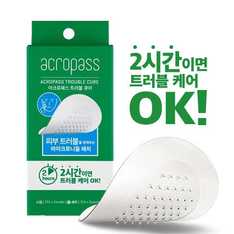 (READY)(ECER)(SATUAN) Acropass Trouble Cure Microneedle Pimple Patch Jerawat Batu