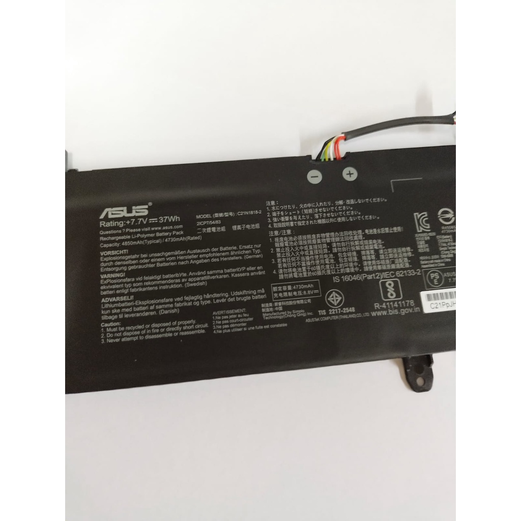 Baterai Original Laptop Asus Vivobook A409-X409 Series B21N1818-2