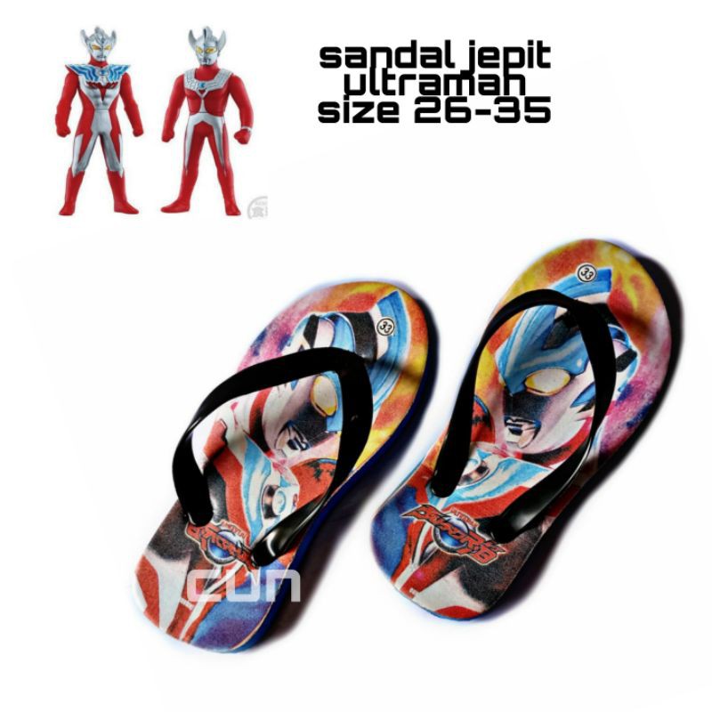 sandal jepit ultraman anak