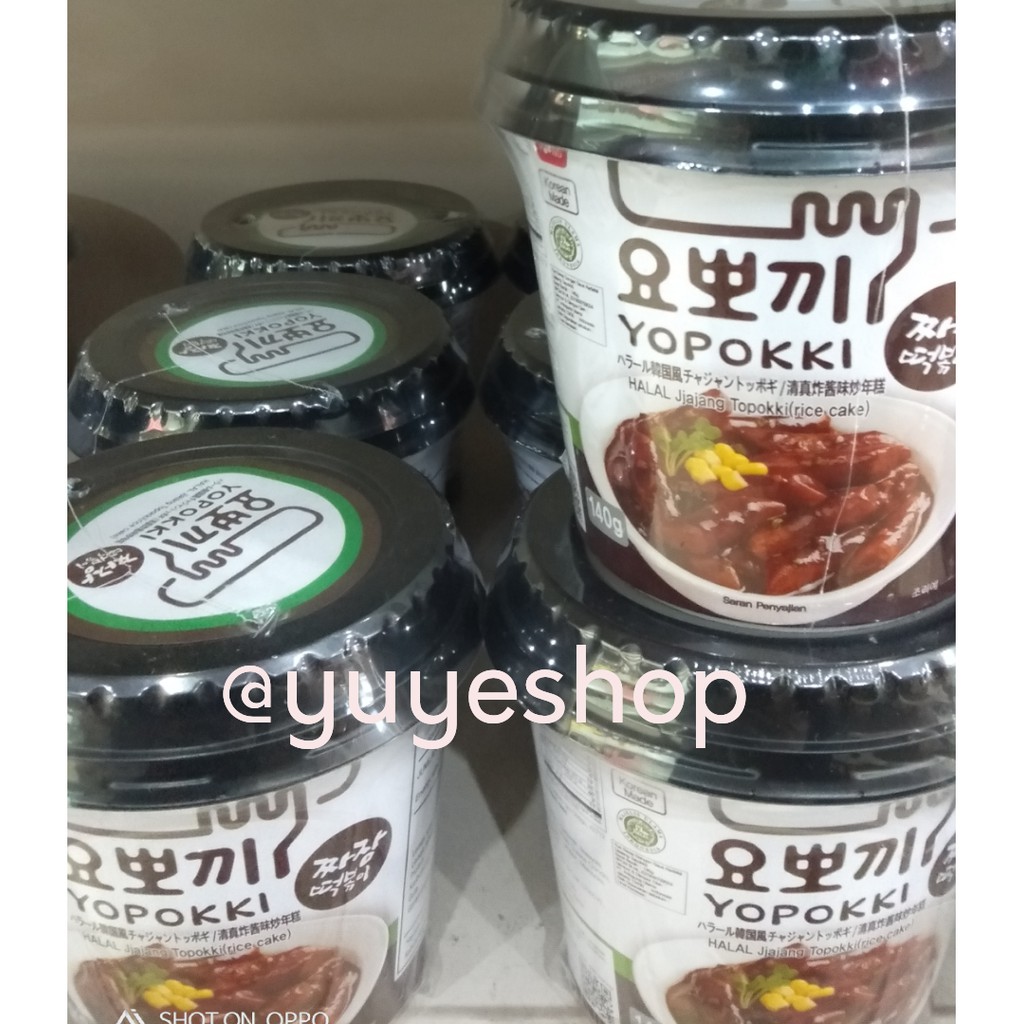 

Young Poong Yopokki Rice Cake Korea Halal Jjajang Kemasan Cup 140gr