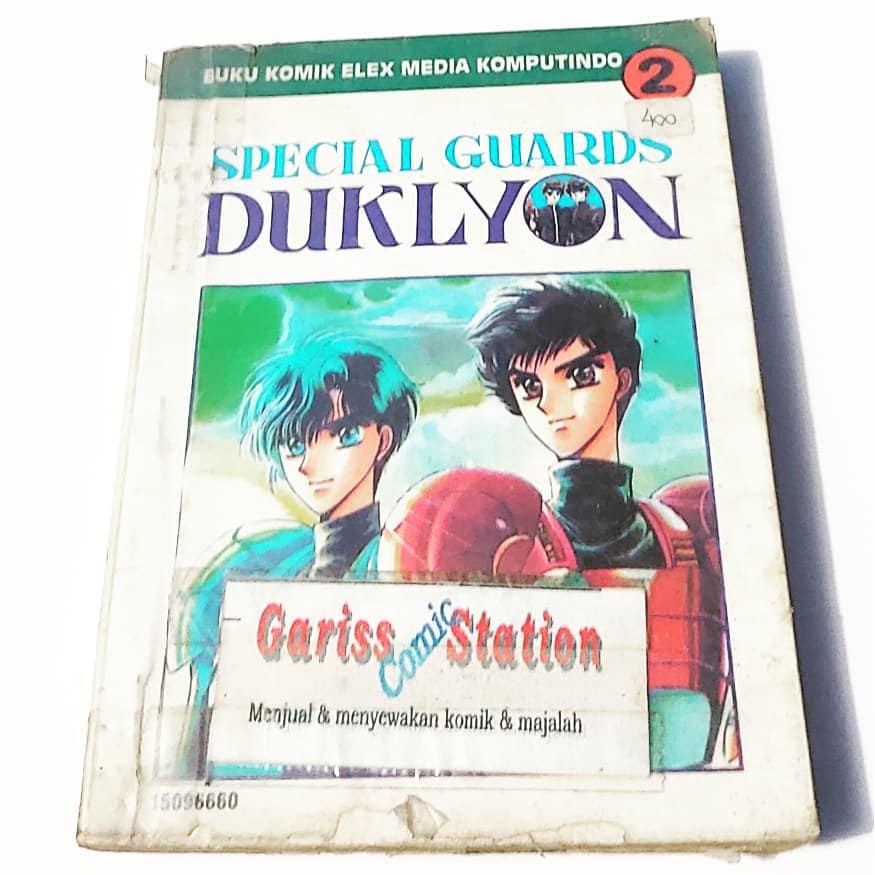 Komik Special Guards Duklyon 1-2 CLAMP Tamat