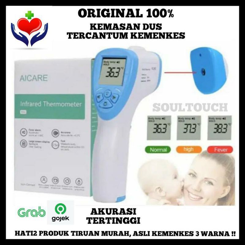 Thermometer Infrared Premium Sertifikasi Kemenkes Akurasi Tinggi Termogun Termometer Aicare Original