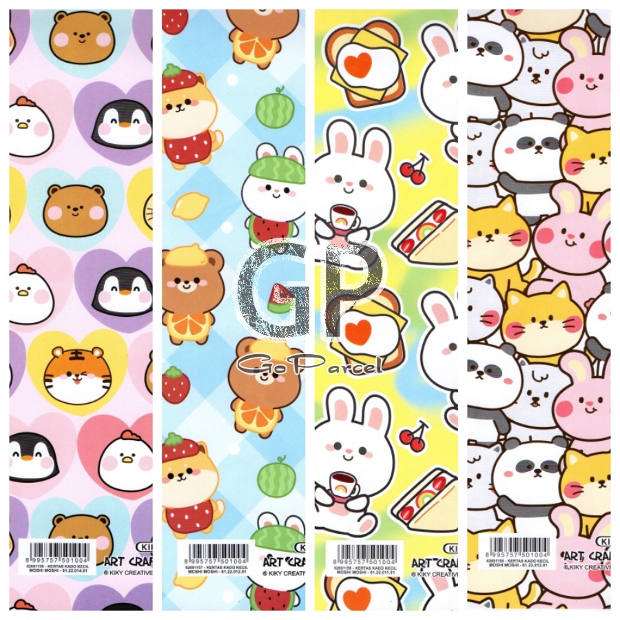 ( 5 Lembar ) KERTAS KADO CUTE CATS MEOW HAPPY BIRTHDAY ANAK ANAK KIKY - GIFT WRAP PAPER SHINNY GLOSSY MENGKILAP KUCING FUNNY ANIMAL