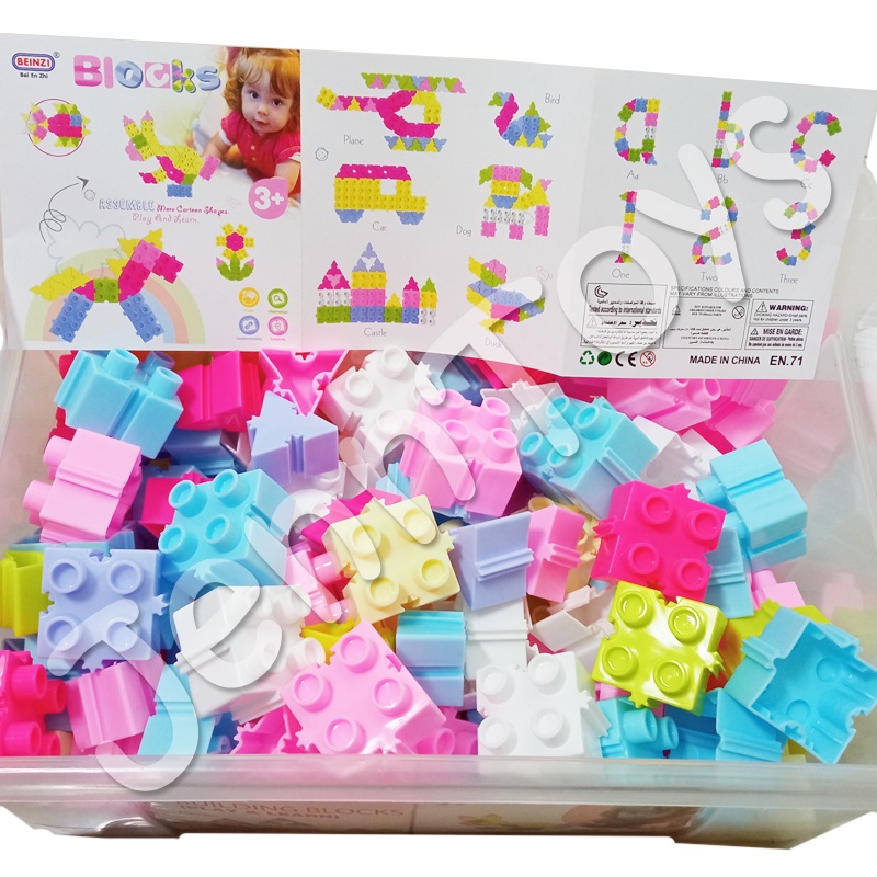 JennToys - Mainan anak mainan plastik mainan balok brick blok susun Balok plastik - BLOCKS 144pc