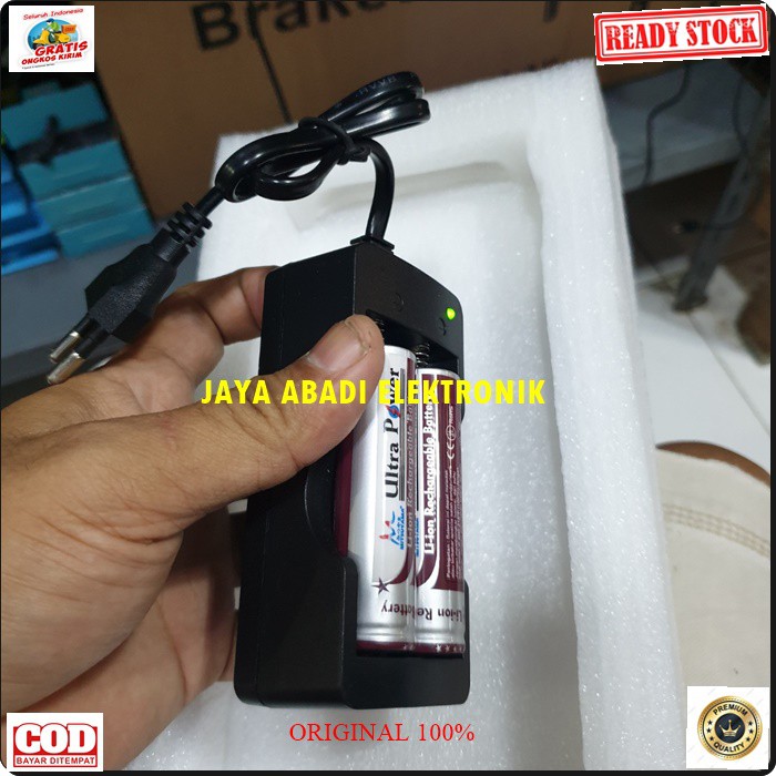 G411 SET DESTOP ADAPTOR DAN BATERAI VAPE VAPOR 18650 3.7 V 6800 MAH CAS CASAN BATERAI SENTER POWERBANK PB KOMPLIT SET LENGKAP ADAPTER CHARGER BATOK TRAVEL POWER SUPPLY SWITCHING PAKET SEHINGGA LEBIH HEMAT DAN TERJANGKAU