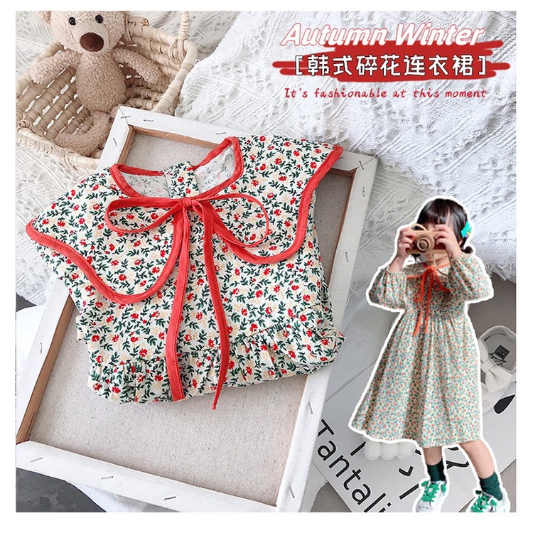 2-6thn | DRESS ANAK KOREA PESTA ELEGAN FORMAL PEREMPUAN MDD MD