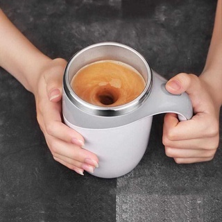 Gelas Aduk Otomatis Automatic Self Stirring Cup 380ml