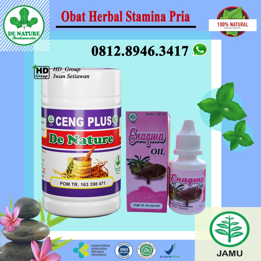 Ceng Plus Enagma Oil