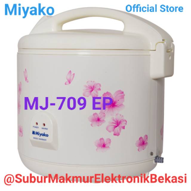 Magic Warmer Miyako MJ-709 EP