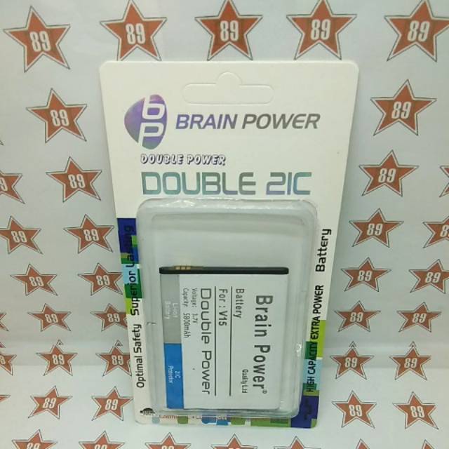 Battery batre Maxtron V15 Brain power