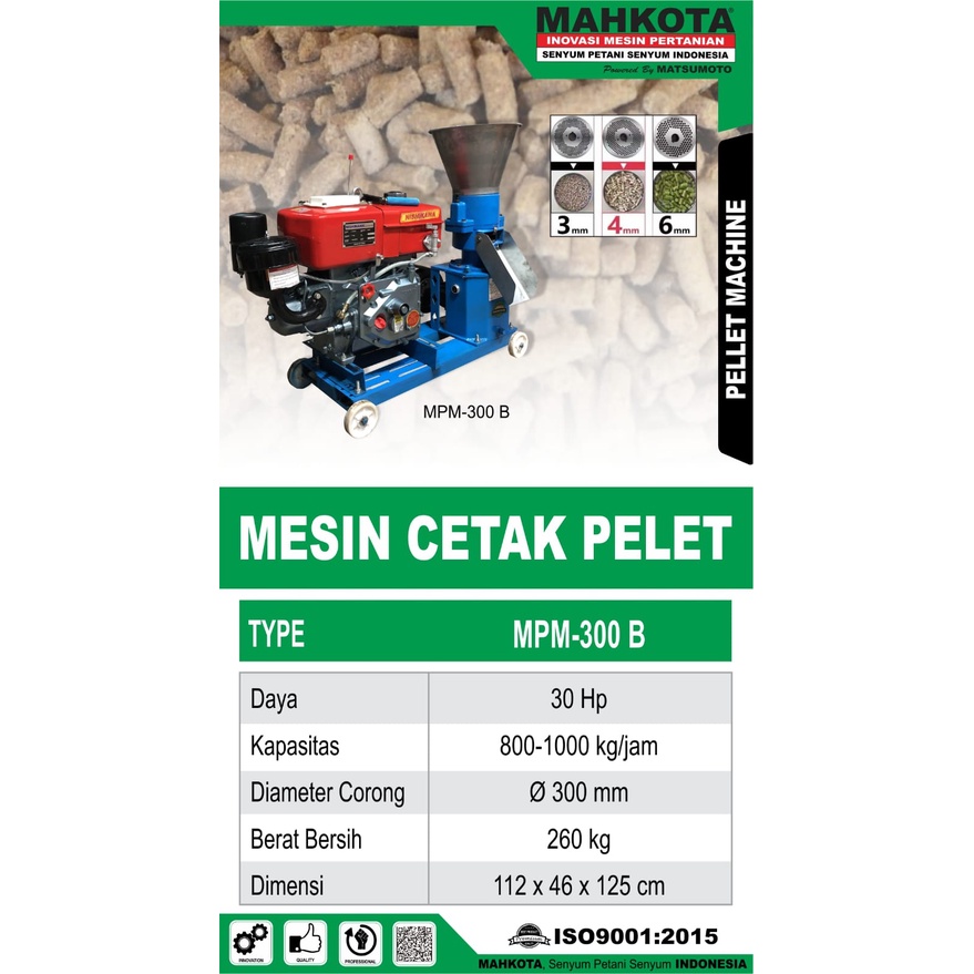 Mesin Pelet MAHKOTA MPM300B / Mesin Pencetak Pelet MPM 300 B - MAHKOTA MPM-300B 800-1000Kg/jam