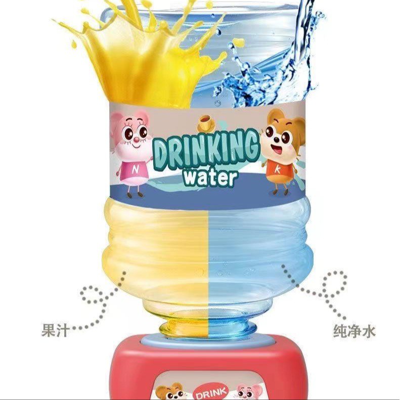 [Jualsemua18](811)Mainan Edukasi Dispenser Air Minum Anak /Water Dispenser Toys / Mainan Tempat Air Minum