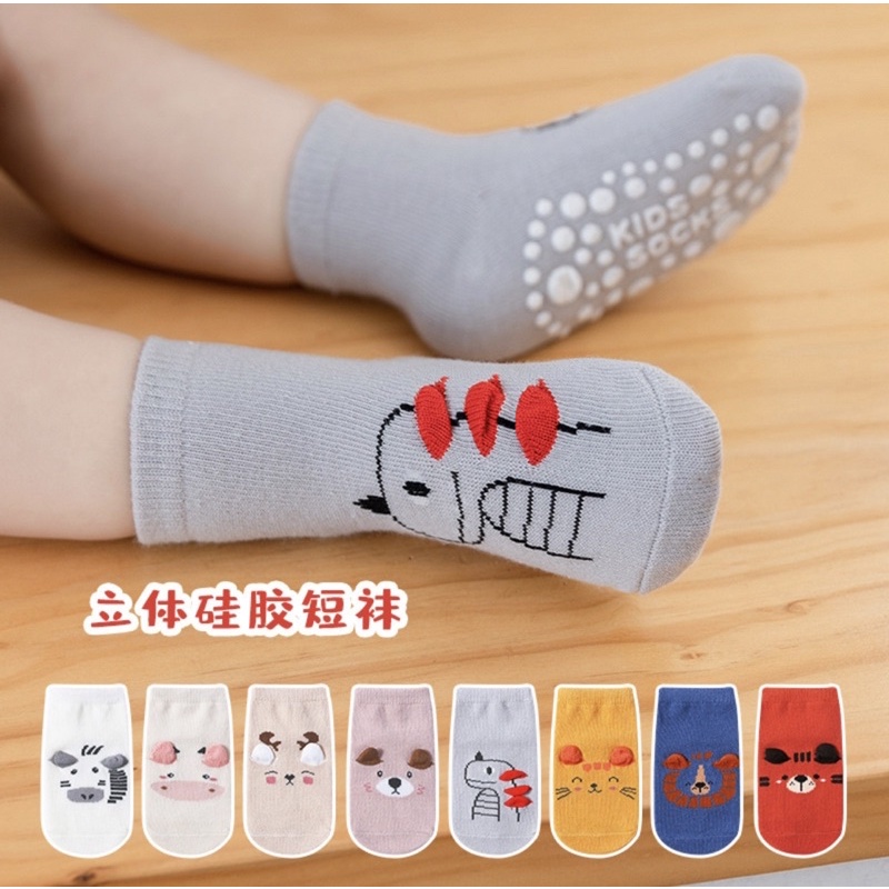 Kaos Kaki Anak Bayi Antislip Unisex Model Animal Alis Timbul / Baby Socks