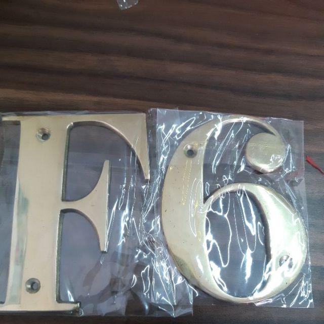 4 Huruf Jalan Villa Toko Usaha Kuningan / Brass Alphabet - Koleksi Huruf Klasik Kapital / Besar