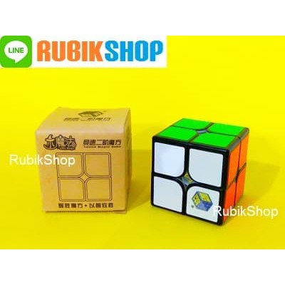 Rubik Yongjun - Rubik Kubus - Pelumas Rubik Rubik 2X2 : Yuxin Little Magic 2X2X2 Produk Terbaik