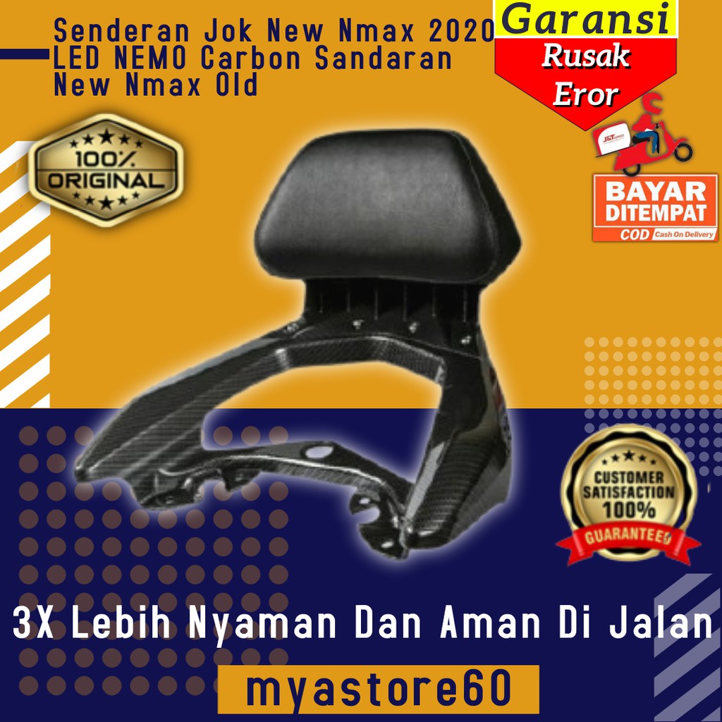 Senderan Jok Nmax Lama LED NEMO Carbon Sandaran Jok Jog Jox Sparepart Yamaha New Nmax Nmax Old Lama