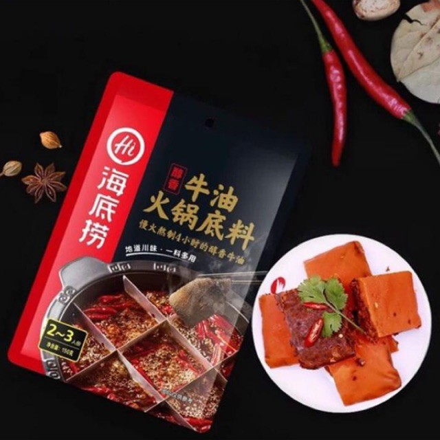 

Hai Di Lao Hotpot Soup Base Mala Pedas Kaldu Shabu-shabu