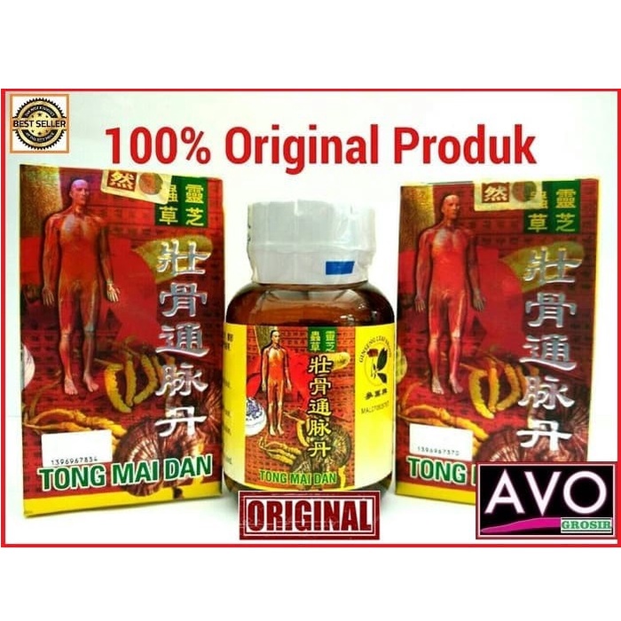 

Tong Mai Dan - Original Hologram - Obat Rematik Asam Urat Nyeri Sendi