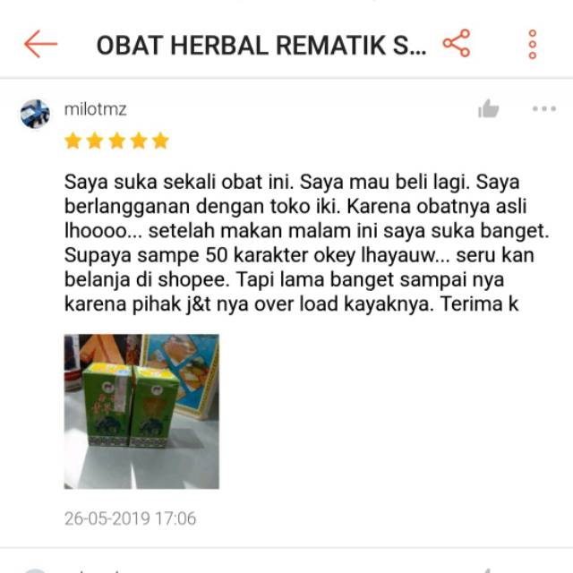 OBAT HERBAL REMATIK SAKIT PINGGANG DAN SENDI CHING CHAW TAN-3