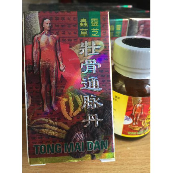 

Terlaris Tong Mai Dan Promo Murah