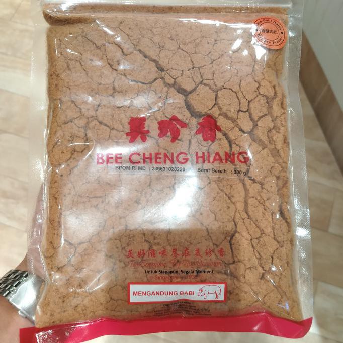 

Bee Cheng Hiang Abon Babi Halus Original Singapore Brand 300 gram