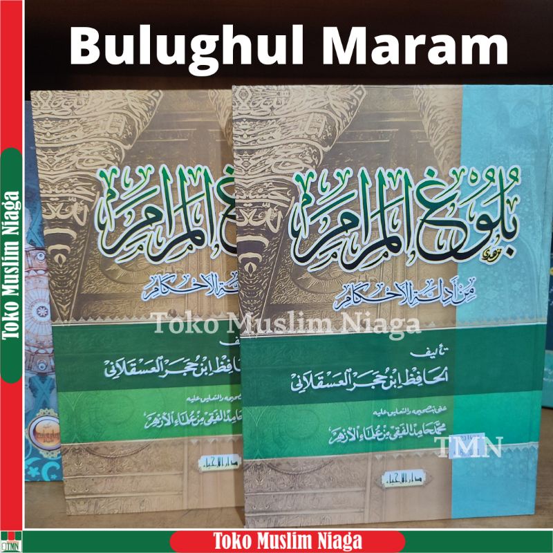 Kitab Bulughul Maram | Kitab Kuning Bulughul Maram Original B5