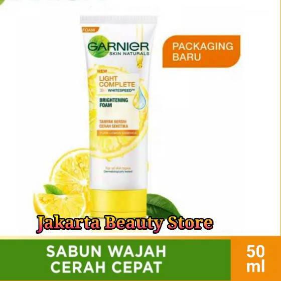 BI741 PAKET GARNIER LIGHT COMPLETE SET - (Paket Hemat Best Complete 5pcs)  ♏