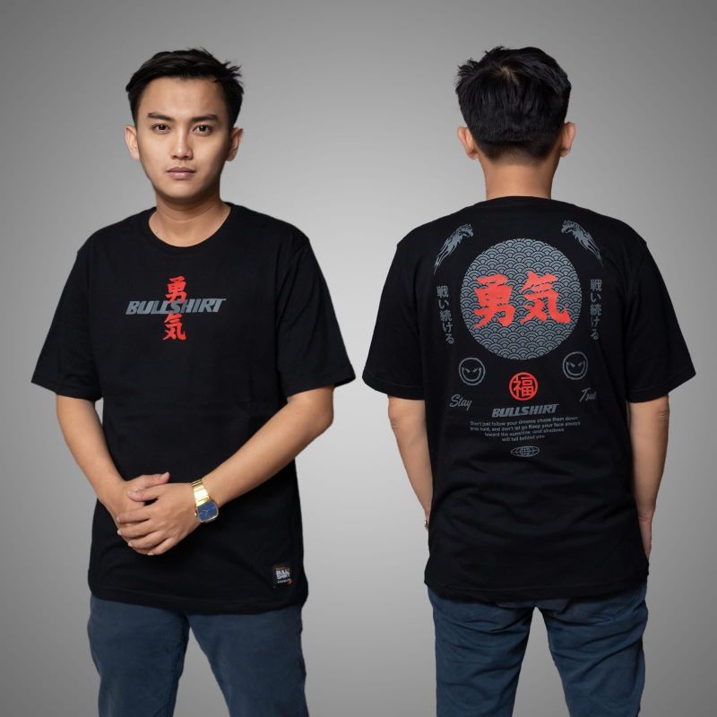 kaos Japan art bullshirt