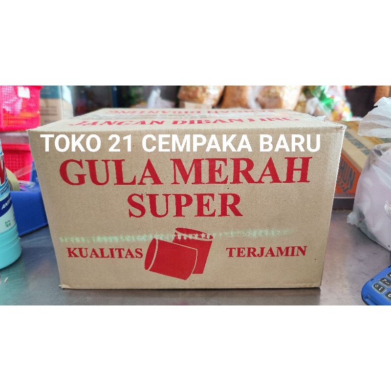 

Gula Kelapa Super Cap Super Top 1 karton isi 10 kg | Gula Merah Jawa Hitam Super 10kg Murah