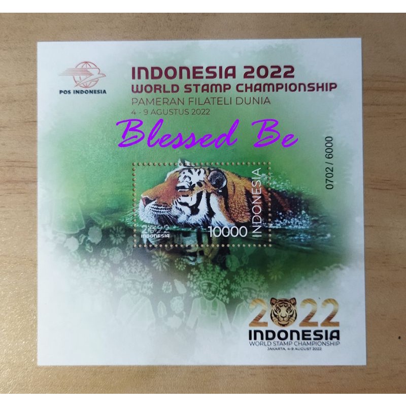 

Prangko langka macan Indonesia 2022 World Stamp Championship #5