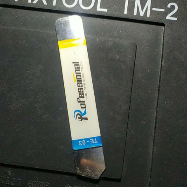 Pembuka Casing Telijia Te-03 Gepeng