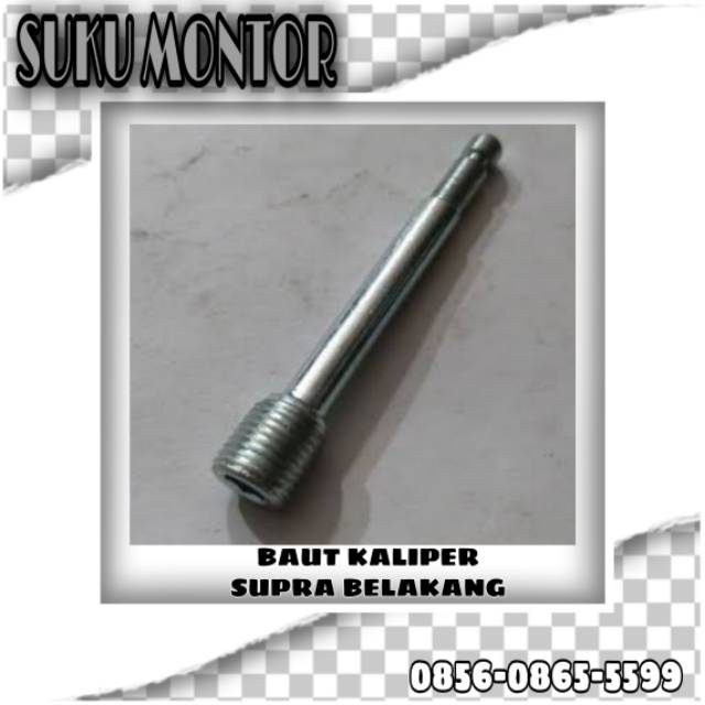 Baut kaliper supra belakang
