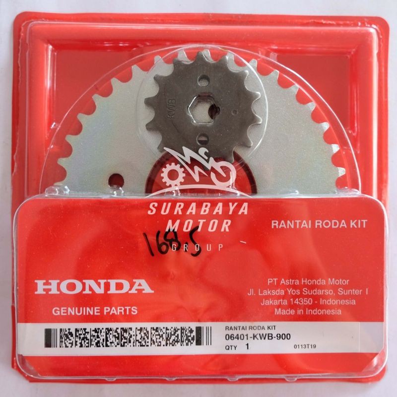 Gearset Blade Lama Revo Absolute KWB AHM Honda