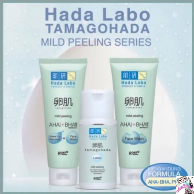 ☃Cutezz_Ching1☃Hada Labo Tamagohada Series ♡Ultimate Mild Peeling Face Wash♡Lotion Mild Peeling♡Mild Peeling Make Up Remover + Face Wash♡