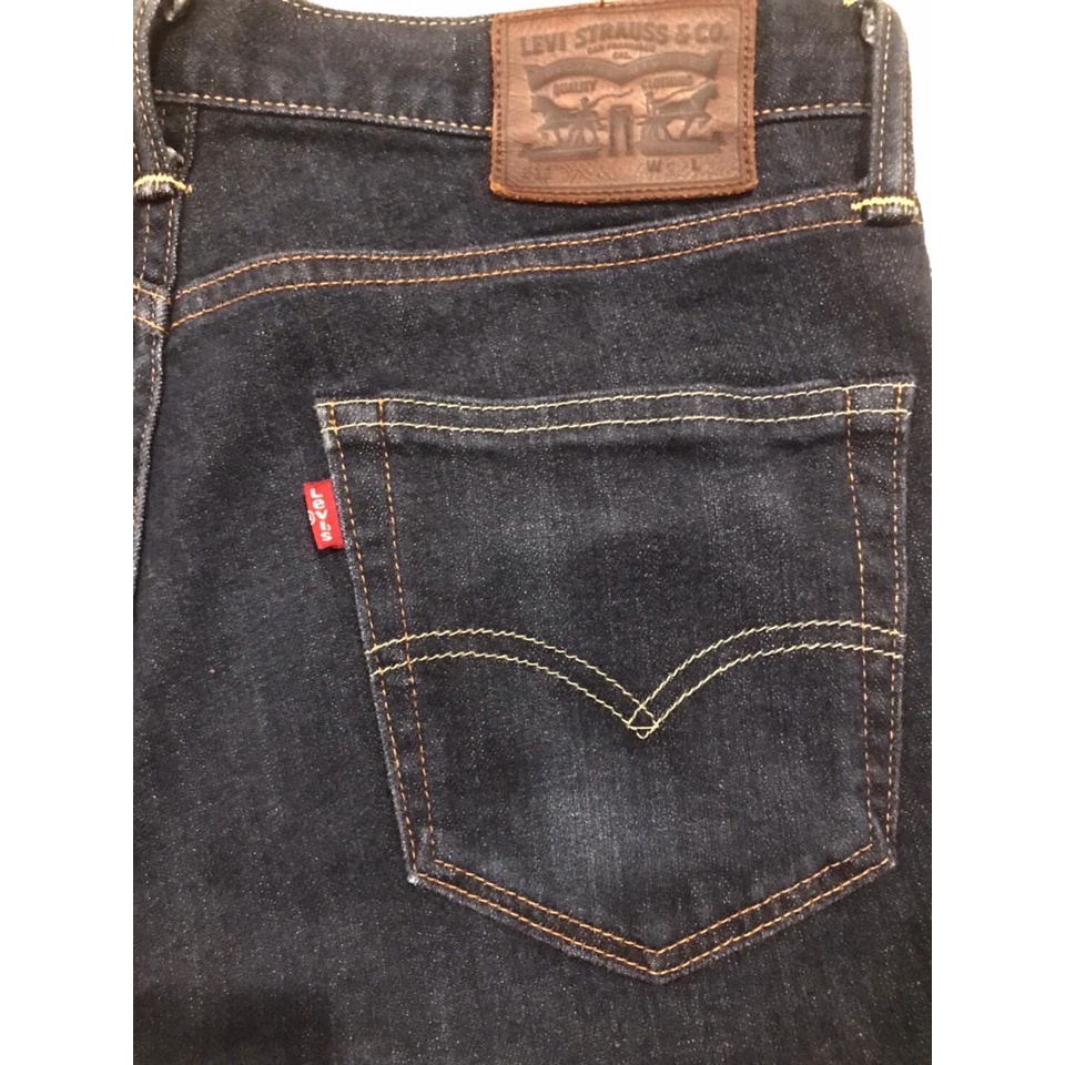 Levis 511 selvedge original made in Japan