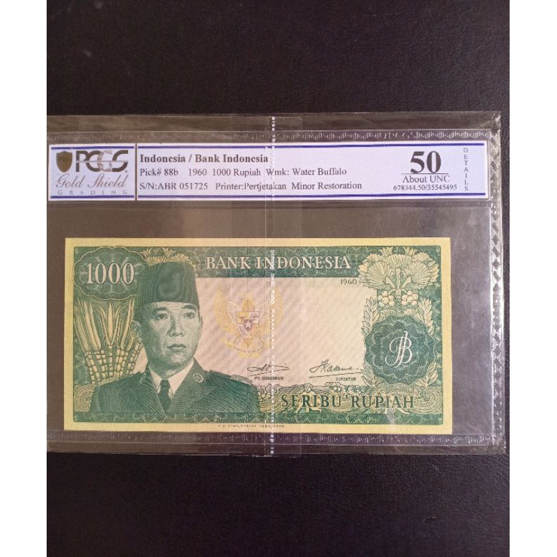 uang kuno soekarno 1000 rupiah tahun 1960 pmg pcgs 20