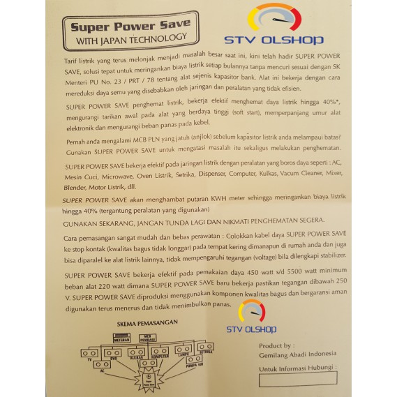 Alat Penghemat Listrik SUPER POWER SAVE