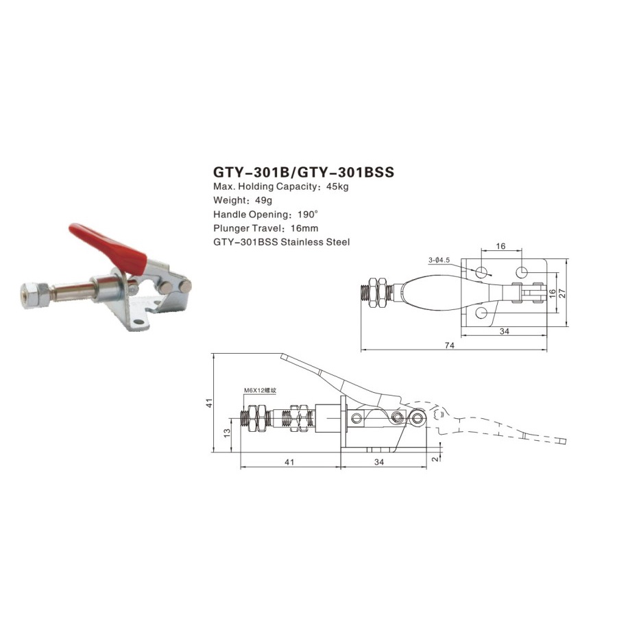 Toggle Clamp Straight Line Push Pull GH 301B GTY 301 B 45kg 100 lbs