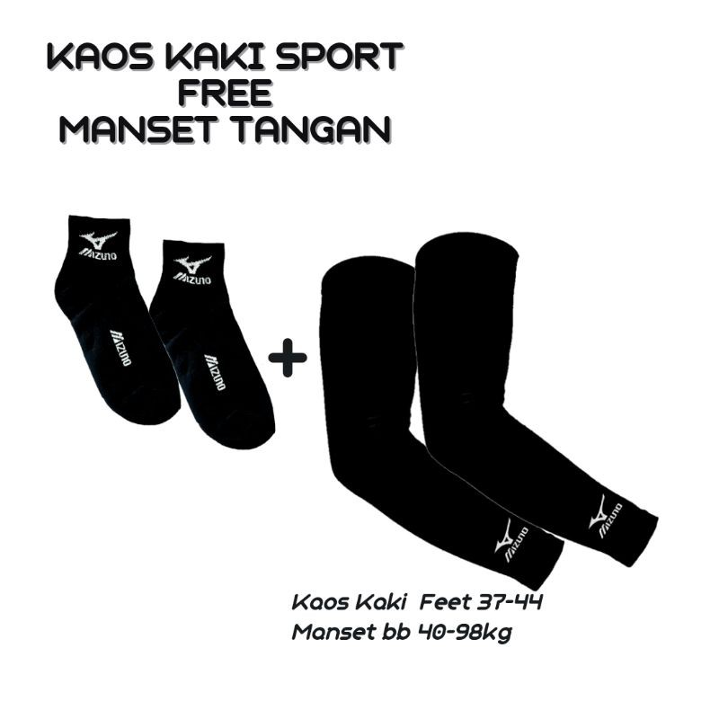 Kaos kaki olahraga pria wanita sport voly basket ball free manset