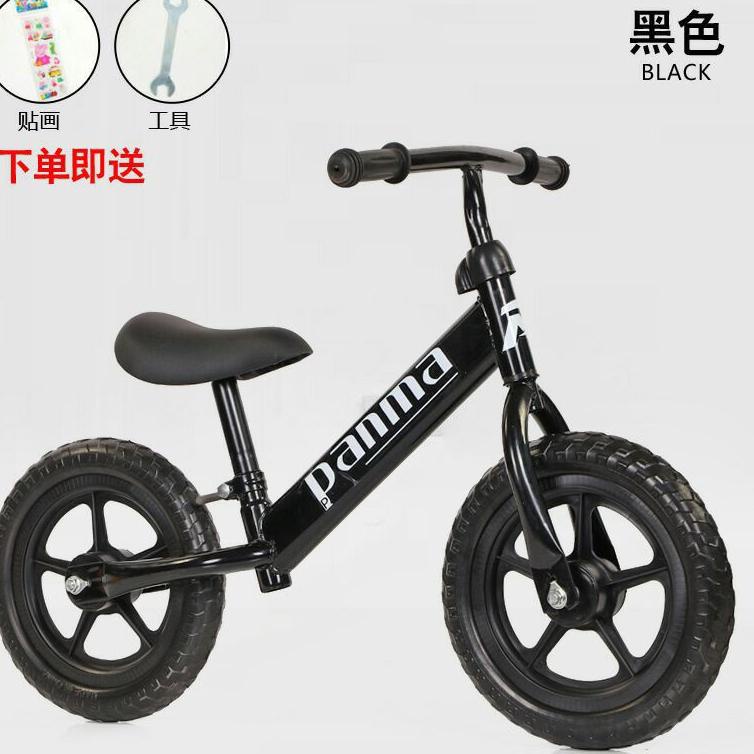 Dijual Murah 6QHEP Push Bike / Balance Bike PANMA 97 Stock Banyak