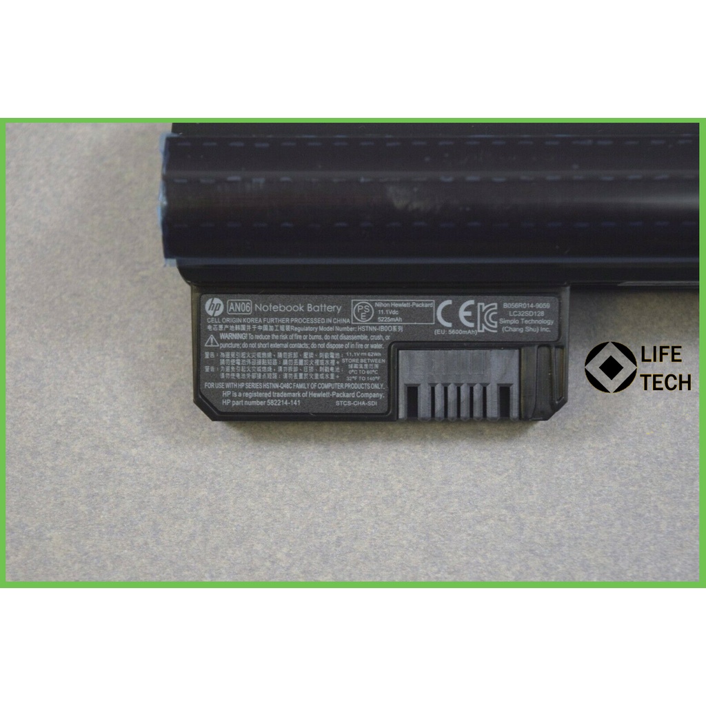 Baterai Netbook HP MINI 210-1000 CQ20 Series AN03 AN06 2102 series 210 Series 210-1000 Series 596239-001, 582213-251, 590543-001, HSTNN-XB0P, HSTNN-Q46C, HSTNN-LB0P, HSTNN-IB0P, HSTNN-LBOP, HSTNN-IB0O, HSTNN-IB00, HSTNN-IBOO, 590543-001, 582214-141